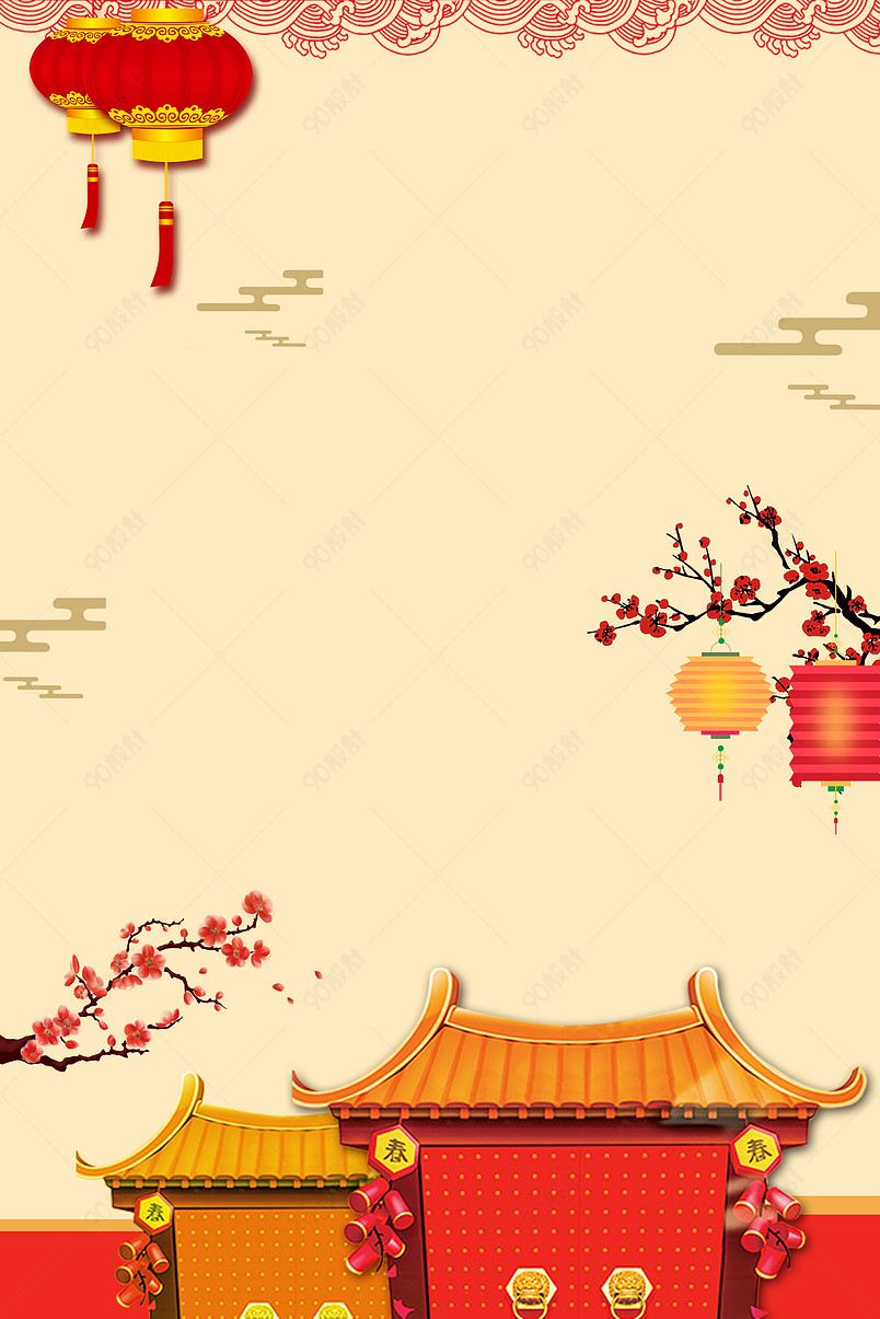 梅花高清中国传统新年背景素材素材下载 3545 5315像素psd格式 90设计