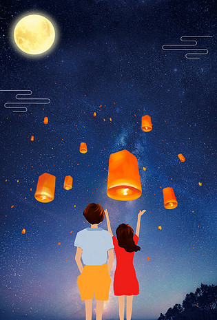 下元节背景素材_高清下元节背景图片免费下载-90设计网