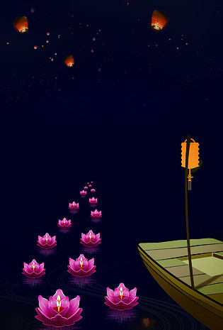 元宵节食品茶饮海报背景图已下载3次1920x1200水彩抽象背景图已下载3