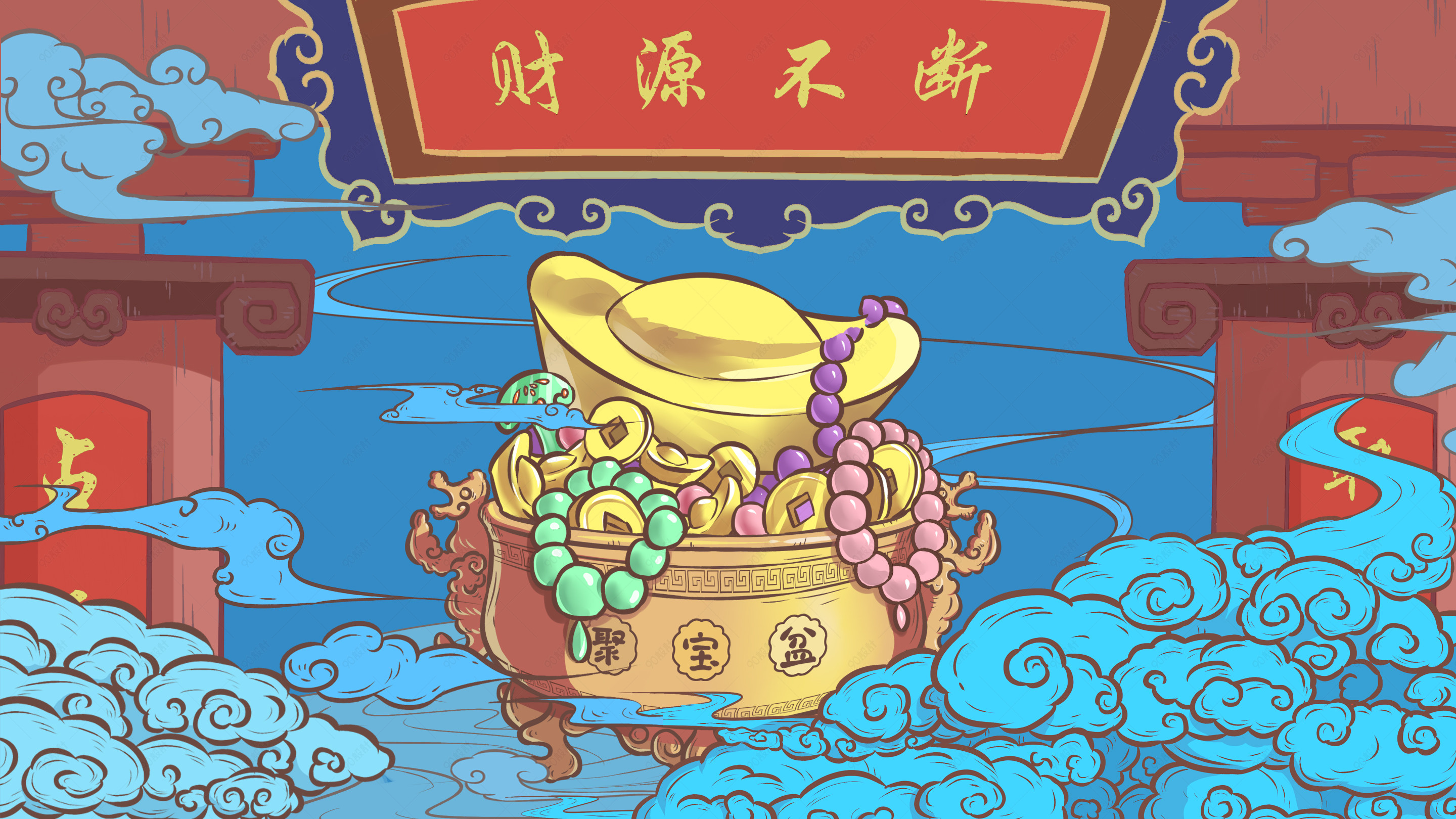 手绘聚宝盆财源不断海报背景