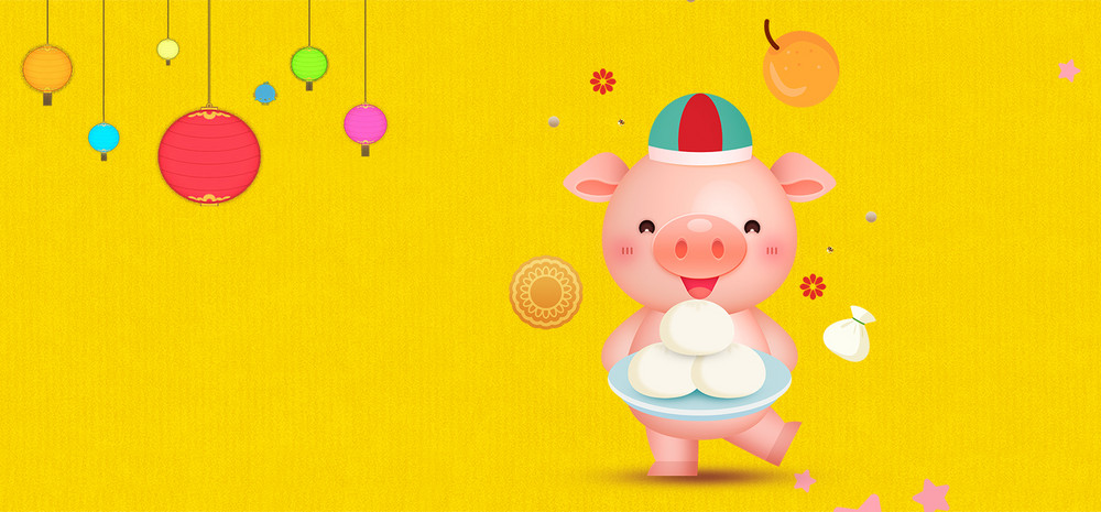 2019猪年可爱卡通风小猪吃馒头海报