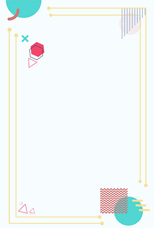 简约几何边框海报