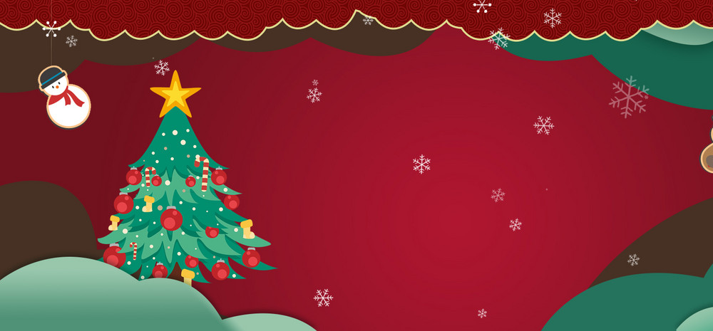 淘宝圣诞节海报banner背景图