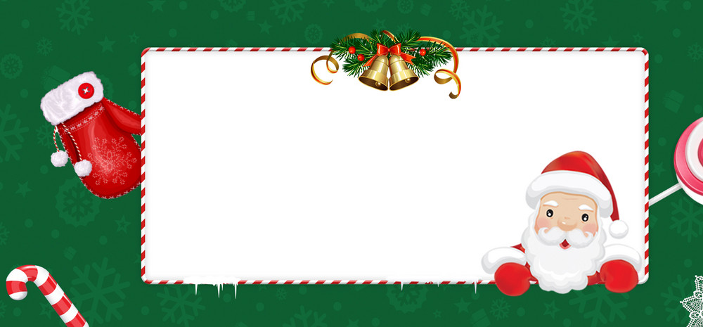 圣诞节可爱卡通圣诞老人边框banner
