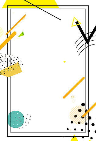 扁平几何海报背景