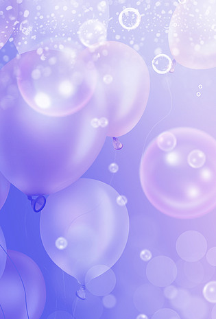 紫色渐变浪漫唯美泡泡渐变背景海报
