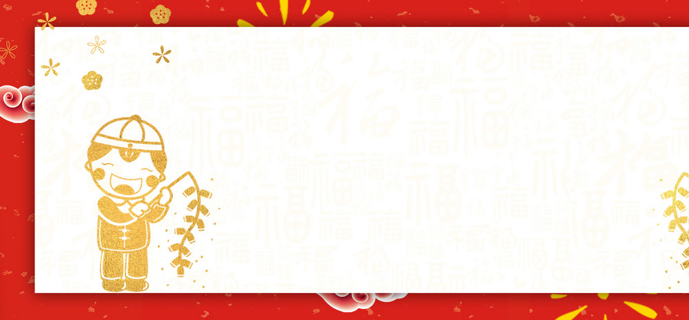 海报背景素材_高清海报背景图片免费下载-90设计网