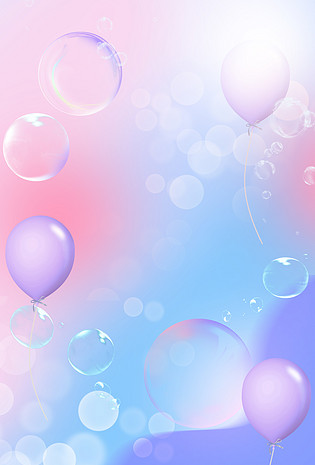 紫色泡泡浪漫底纹海报背景