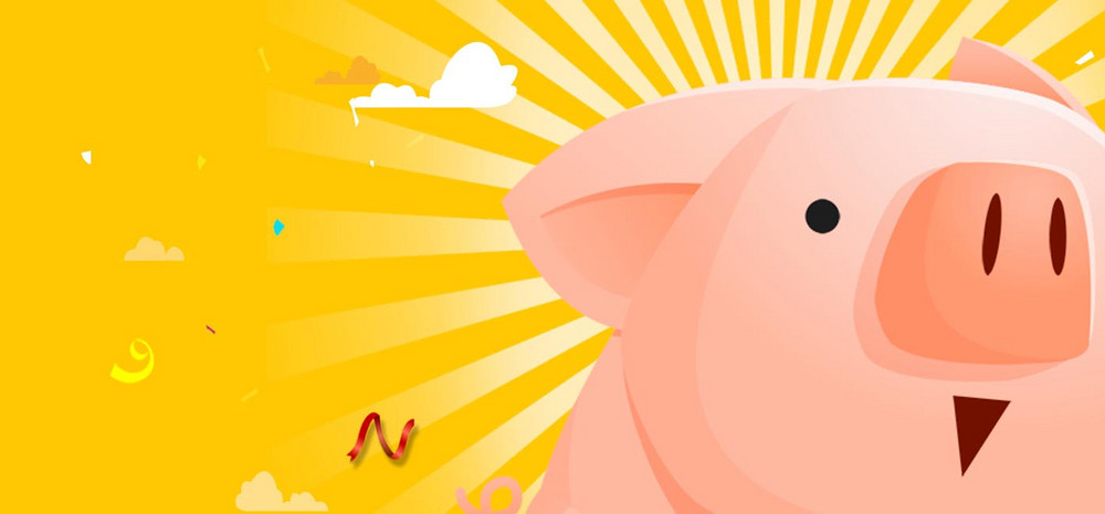 卡通风猪年发光黄色背景banner