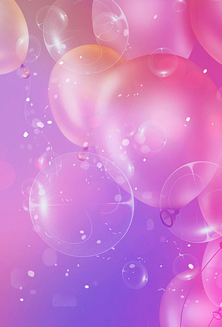 唯美粉色渐变紫色泡泡大气背景海报