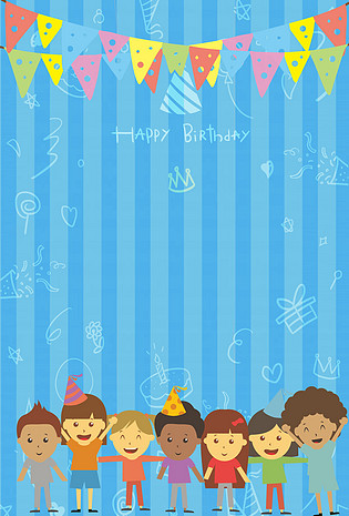 蓝色卡通可爱生日会邀请函背景