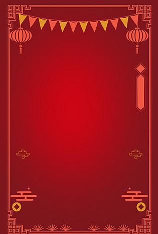 红色春节主题海报