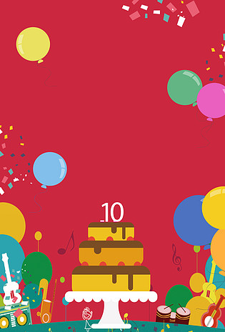 生日邀请函已下载3次1920x1200圣诞节大气剪纸风梦幻红色背景已下载3