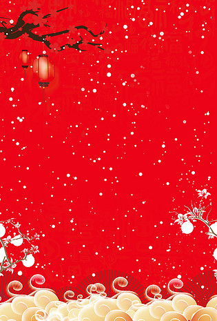 红色春节主题海报