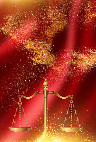 法律日天秤红色金粉背景