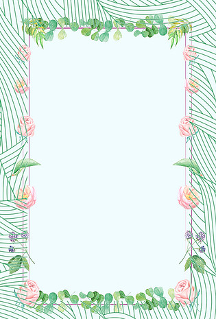 小清新海报边框背景