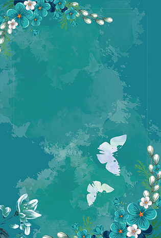 蓝色小清新花朵主题海报