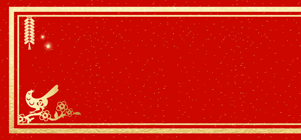 红色新年背景背景素材 高清红色新年背景背景图片免费下载 90设计网