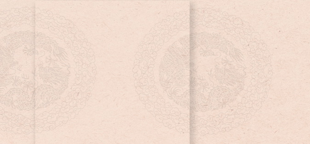 古风简约纯色花纹背景