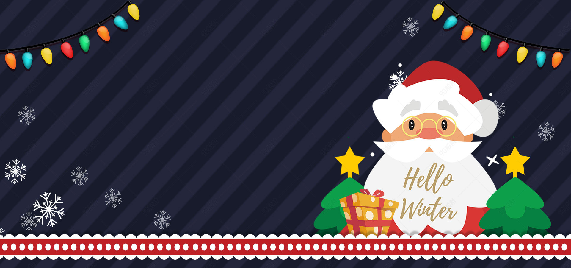 圣诞快乐扁平可爱圣诞老人条纹banner