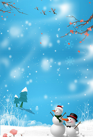 卡通雪天情侣街道场景海报已下载3次1920x1200十一月你好手绘下雪天