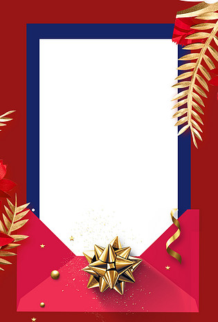 大气邀请函背景背景