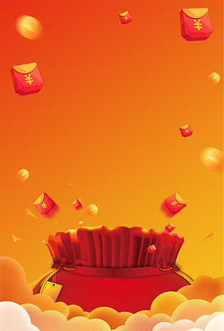 红包背景背景