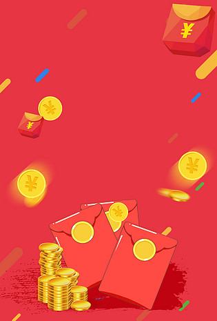红包背景背景