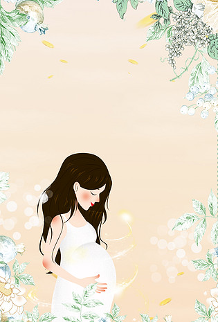 唯美温馨鲜花环绕渐变孕妇无痛分娩宣传海报