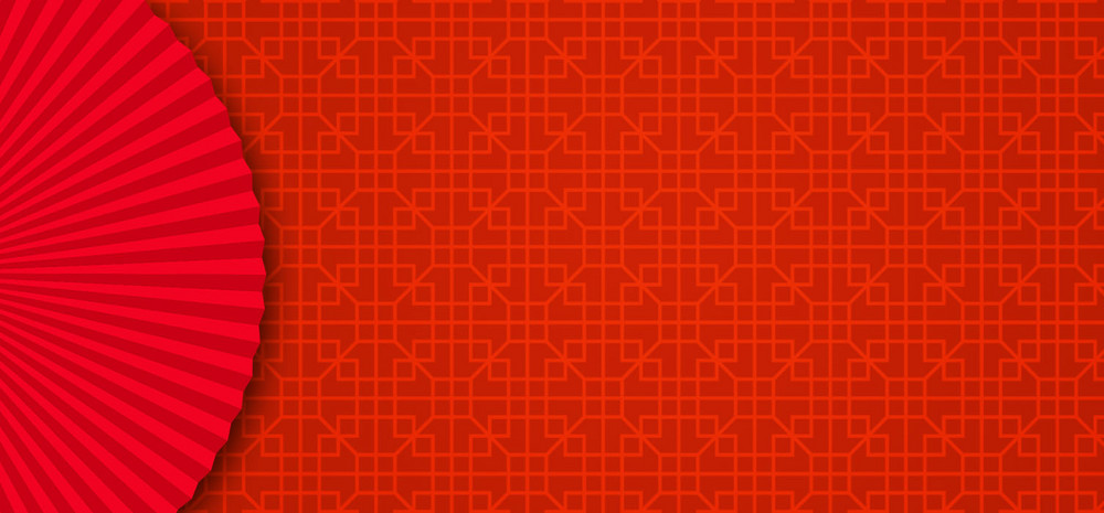 喜庆红色2019新年通告背景