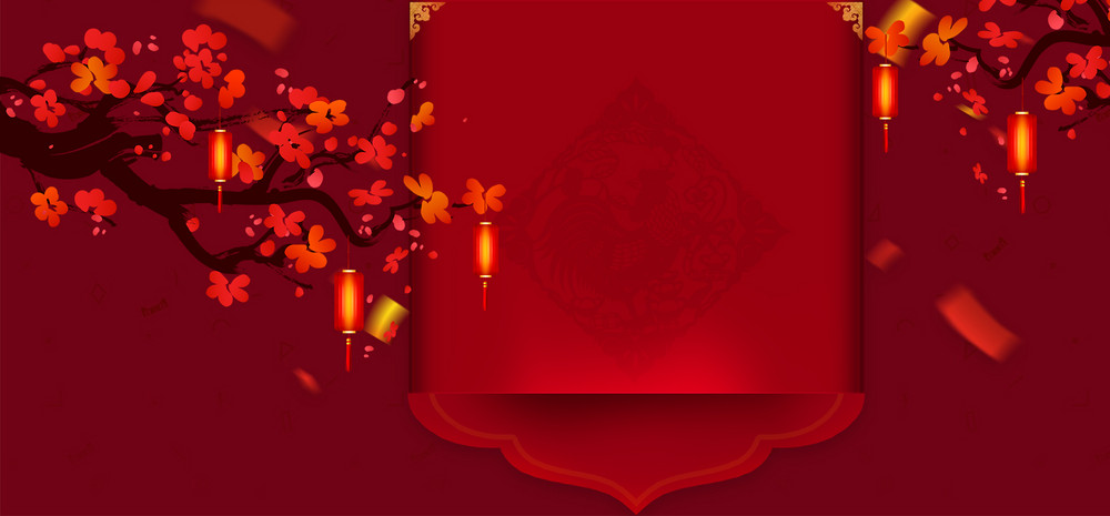 中国风新年春节放假公告通知背景已下载3次1920x1200中国风新年放假