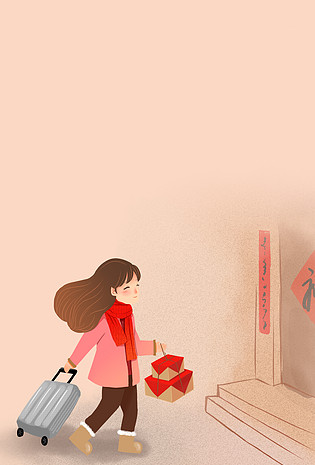 回家过年温馨插画海报