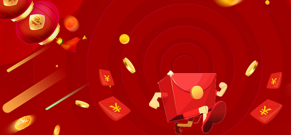 红包红包雨福袋背景已下载3次1920x1200红包金币海报活动背景已下载3