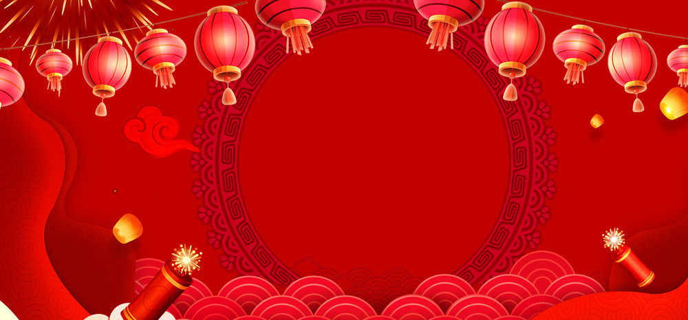 拜年背景素材_高清拜年背景图片免费下载-90设计网