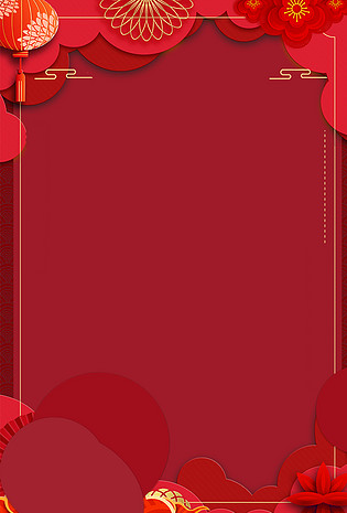 元旦红色剪纸风海报banner背景