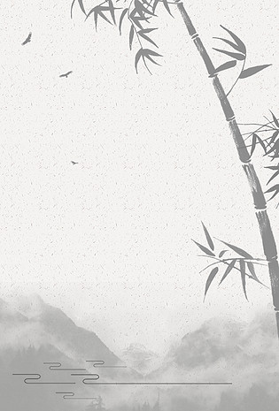 淡雅水墨竹子古风背景
