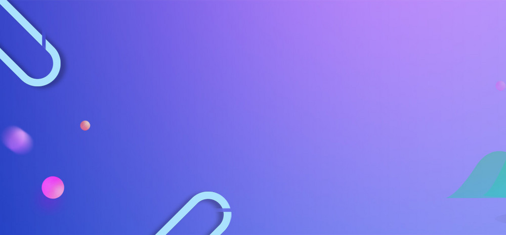 简约蓝色扁平电子商务渐变背景