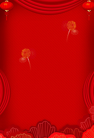 折纸素材折纸立体折纸海报折纸喜庆纹理纹理效果灰色质感纹理红色纹理