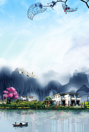 别墅背景