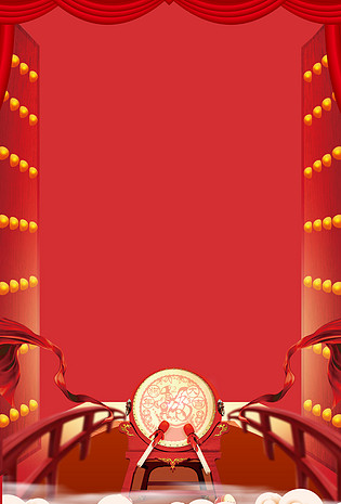 喜庆开门红春节素材背景