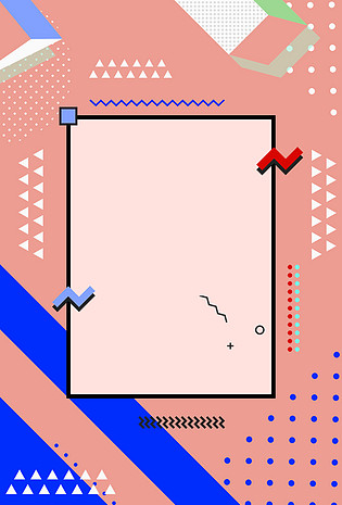 孟菲斯不规则几何图形海报背景