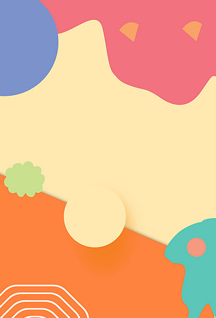 色块扁平几何创意合成海报