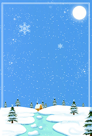 暖冬约惠旅行季旅游海报背景