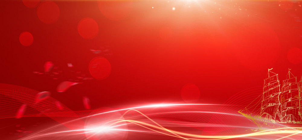 红色年会签到墙背景合成