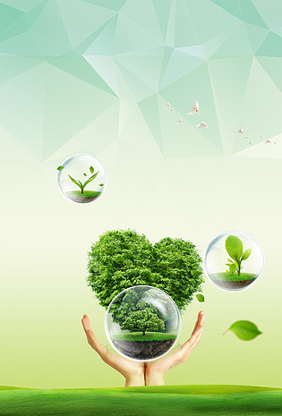 公益背景素材_高清公益背景图片免费下载-90设计网