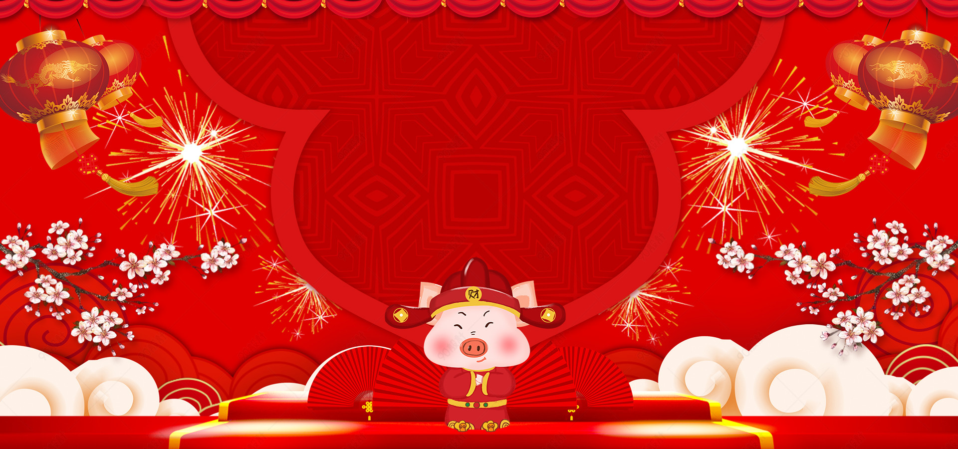 恭贺新春猪年大吉中国风喜庆红banner
