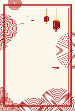 新年签红色古风猪年背景海报已下载3次1920x1200古风文艺新年签红色