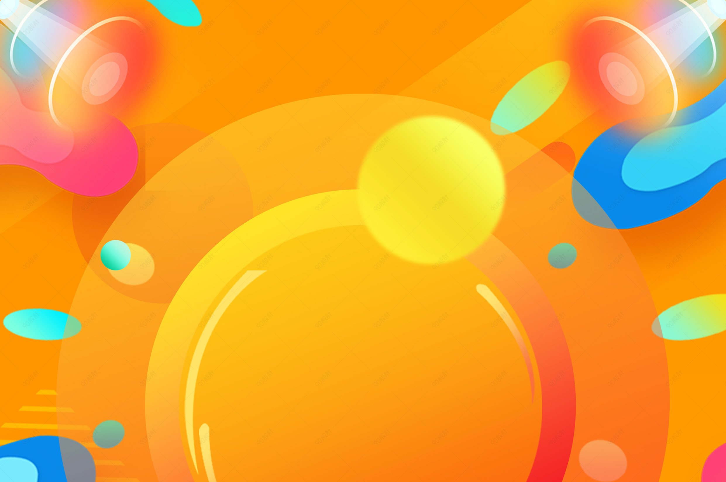 酷炫多彩店庆活动促销海报背景图片