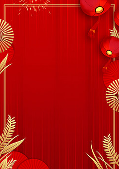 红色大气简约2021牛年海报背景图片_90设计