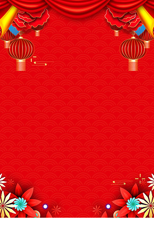 新年海报背景背景素材 高清新年海报背景背景图片免费下载 90设计网